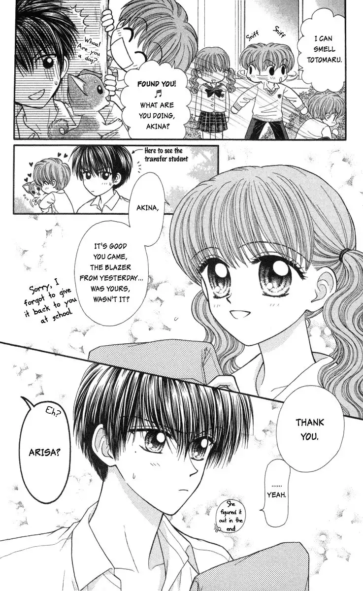 W Pinch Chapter 7 4
